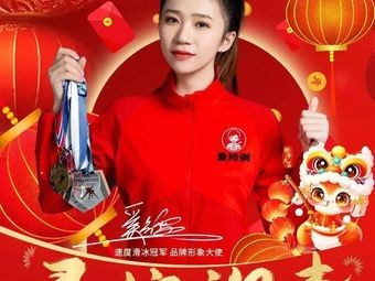 Manling Porridge (Dacheng Road Store)