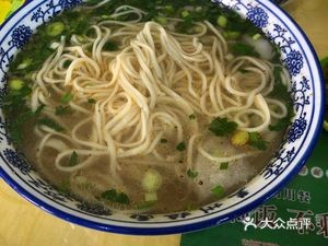 Yi Wei Si China Lanzhou Beef Noodle