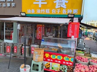 Daun-ge Dongbaero Branch - Breakfast