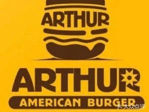Arthur Beef Burger (Wan Jia Plaza Branch)