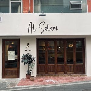 Al Salam Mo's Sandwich