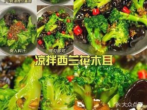 Youse Color Light Meal Diet Meal (Tai Dong Branch)