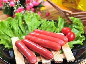 Dongjia Dumpling Large Pot Whole Lamb (Qingdao Sports Street Store)