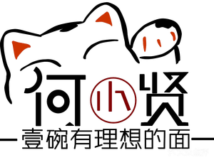 He Xiao Xian Sour Fish Noodles (Tai Dong Pedestrian Street Store)