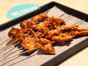 Qin Ji Wei Dao Shaanxi Noodle Shop (Beizhong Road Store)