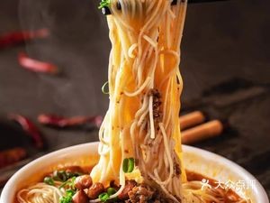 Lanzhou Hand-Pulled Noodles (Siping Road Store)