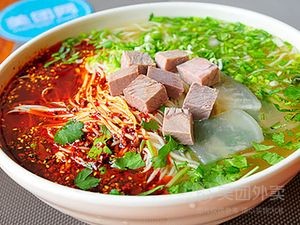 Halal Lanzhou Hand-Pulled Noodles (Furong Road Store)