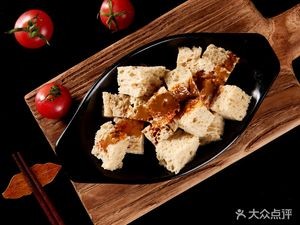 Anhui Wu Er Banmian (Shangqing Road Community Store)