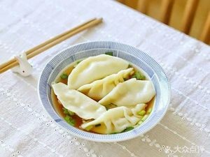 Halal Chinese Lanzhou Noodles (TaiDong Second Road Store)