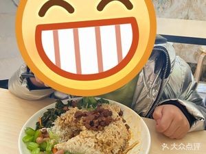 Ma Jie Banmian (No.11 Store)