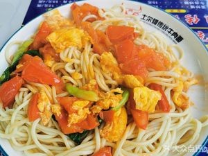 Tursung Traditional Beef Noodles (Qingdao Weihai Road Store)