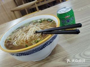 Lanzhou Beef Noodles (Shangqing Road Branch)