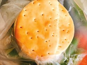 Pingdu Noodle Shop (Zhenjiang North Market Branch)