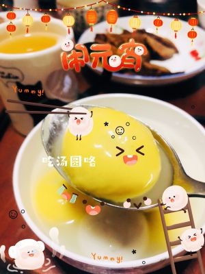 One Tail Cheese Stick (Tai Dong Store)