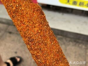 Qingdao Xiang Piao Piao Secret Sausage Headquarters (TaiDong Store)