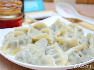 Three Delicacies Dumpling House (Haixin Dongli Apartment Branch)