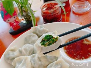 Hong Yun Dumpling House (Dong Zhong Garden Branch)