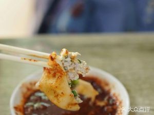 Year Thirty Dumpling Shop (Biaoshan Road Branch)