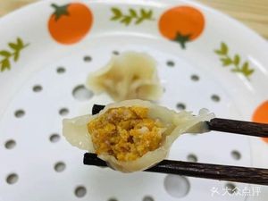 He Ji Half-Pound Dumpling Shop