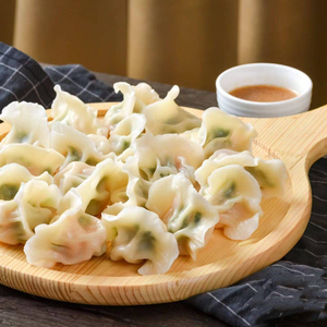 Jun Sui Jiaozi Guan