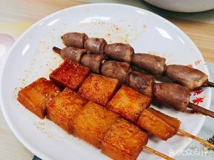 Ji Yun Dumpling (Sangzi Road Branch)