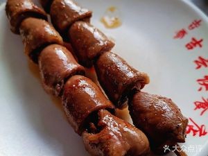 Ji Yun Wonton (Da Cheng Road Branch)