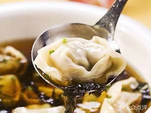 Jia Cheng Hot Pot Dumplings