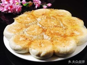 Zhang Ji Gaomi Furnace Baozi Dumpling Wonton (Li Jin Road Branch)