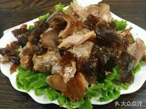 Hao Family Garden Restaurant (Hankou Road Store)