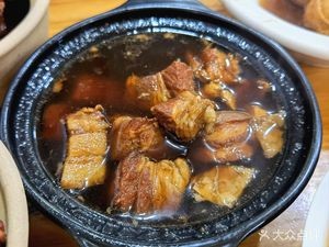 Wan Ju He Restaurant (Weihai Road)