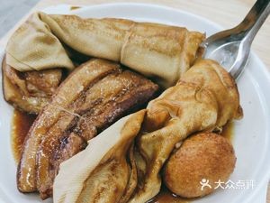 Yu Feng Yuan Braised Pork (Shang Qing Road Branch)