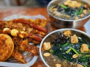 HeFei A Fang Spicy Hot Pot (Dongfeng Yuan Branch)