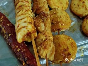 Zheng Yu Ping Spicy Hot Pot Store (Guang Rao Road Community Branch)