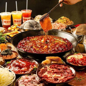 Grand Master Hot Pot (Weihai Road Branch)