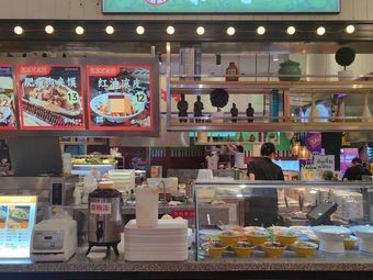 Qin Sanwa Cold Noodles (Yongwang Branch, Hefei Road)