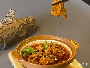 Shancheng Red Chili Pepper