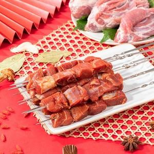 Xijin Zhen Chou Doufu · Electric Grilled Meat (Jingsong First Road Branch)