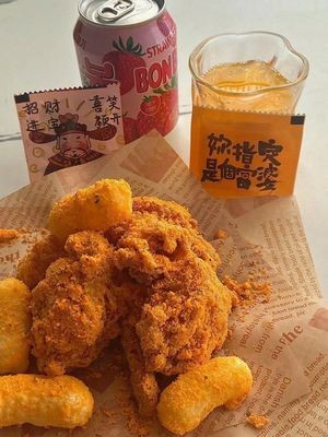 Park Ji Hyun Korean Fried Chicken