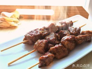 Le Wu You Dumplings and Dumplings