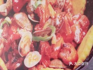 Northeast Home-style Cuisine