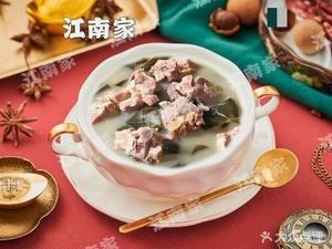 Jiangnan Family Small Bowl Dishes (Jiaozhou Store)