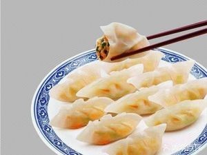 Yu He Feng Dumplings