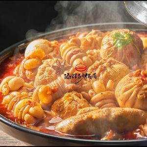 Tian Hui Pot House (Qingdao Head Office)