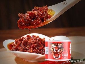 Xin Ji Old Weifang City God Temple Meat Bun (Xishan Second Road Branch)