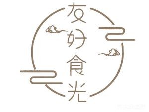 You Hao Shi Guang (Shengye Garden Store)