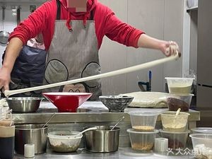 Chuan Qian Spicy Noodles & Barbecue (Shuangyu New Garden South District Store)