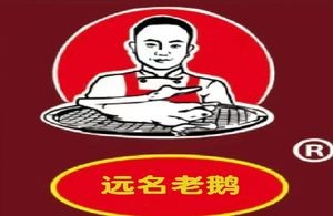 Twenty-Three Flavors Old Goose (Licang Daweng Market Branch)