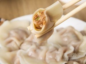 Songfu Big Dumplings (Branch Two)