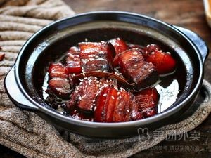 Shao Rou Ju · Famous Braised Pork (Hedacenter Store)