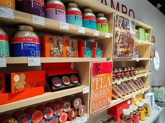 Hanfang Yue Shi (Yuehui Store)